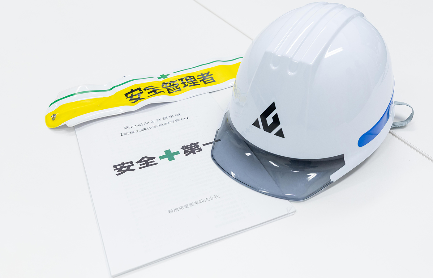 キービジュアル