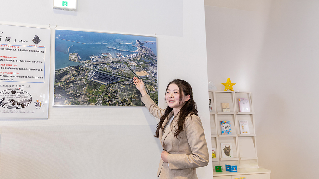 キービジュアル